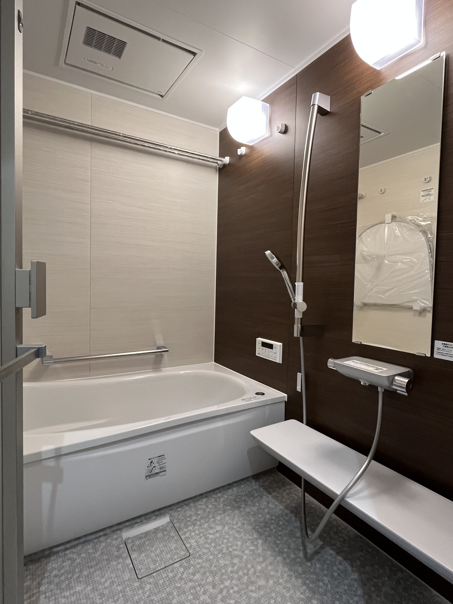 シャワールーム