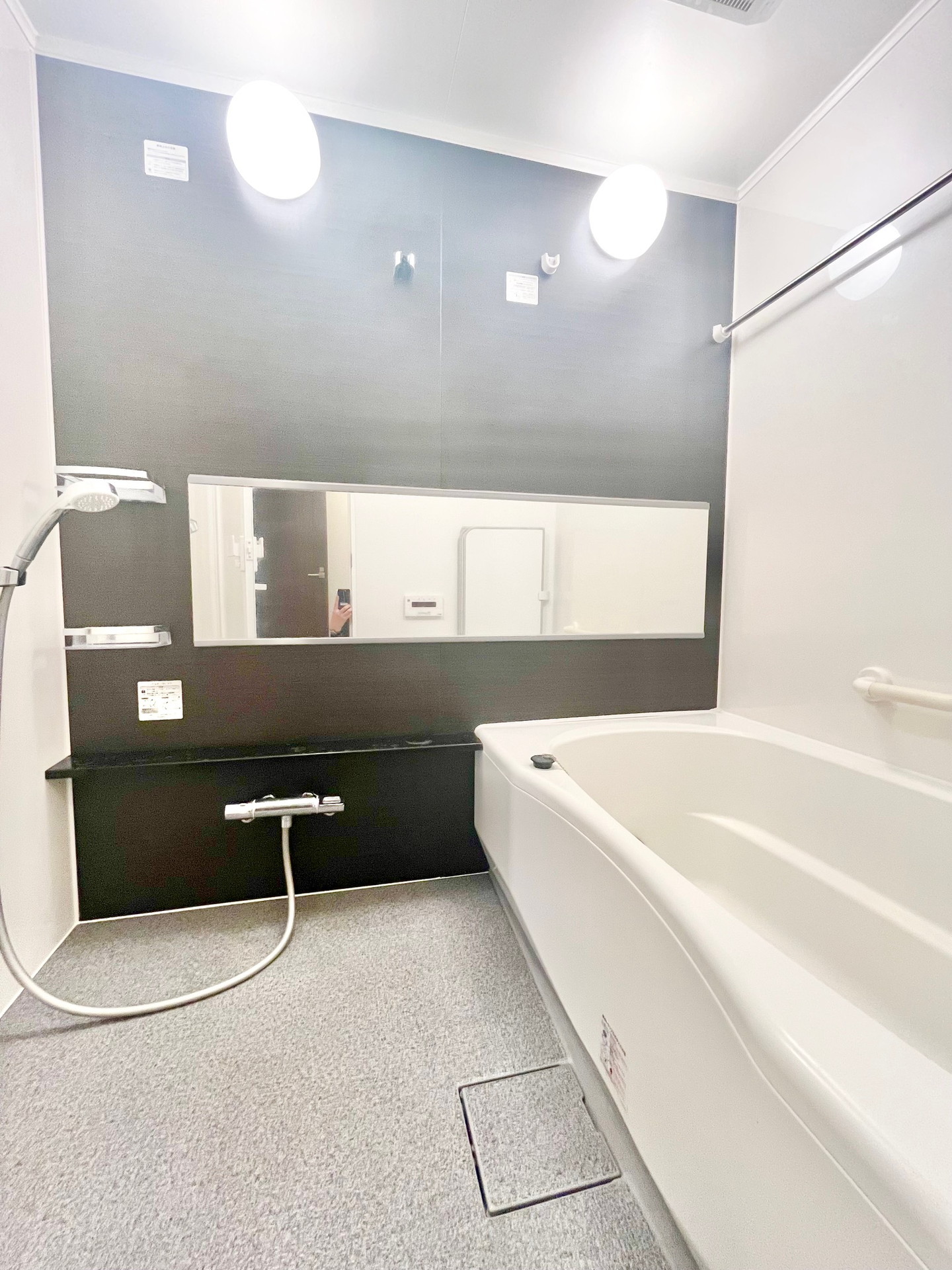 シャワールーム