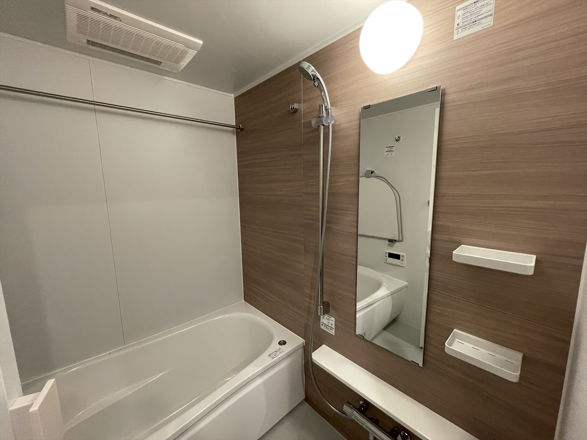 シャワールーム