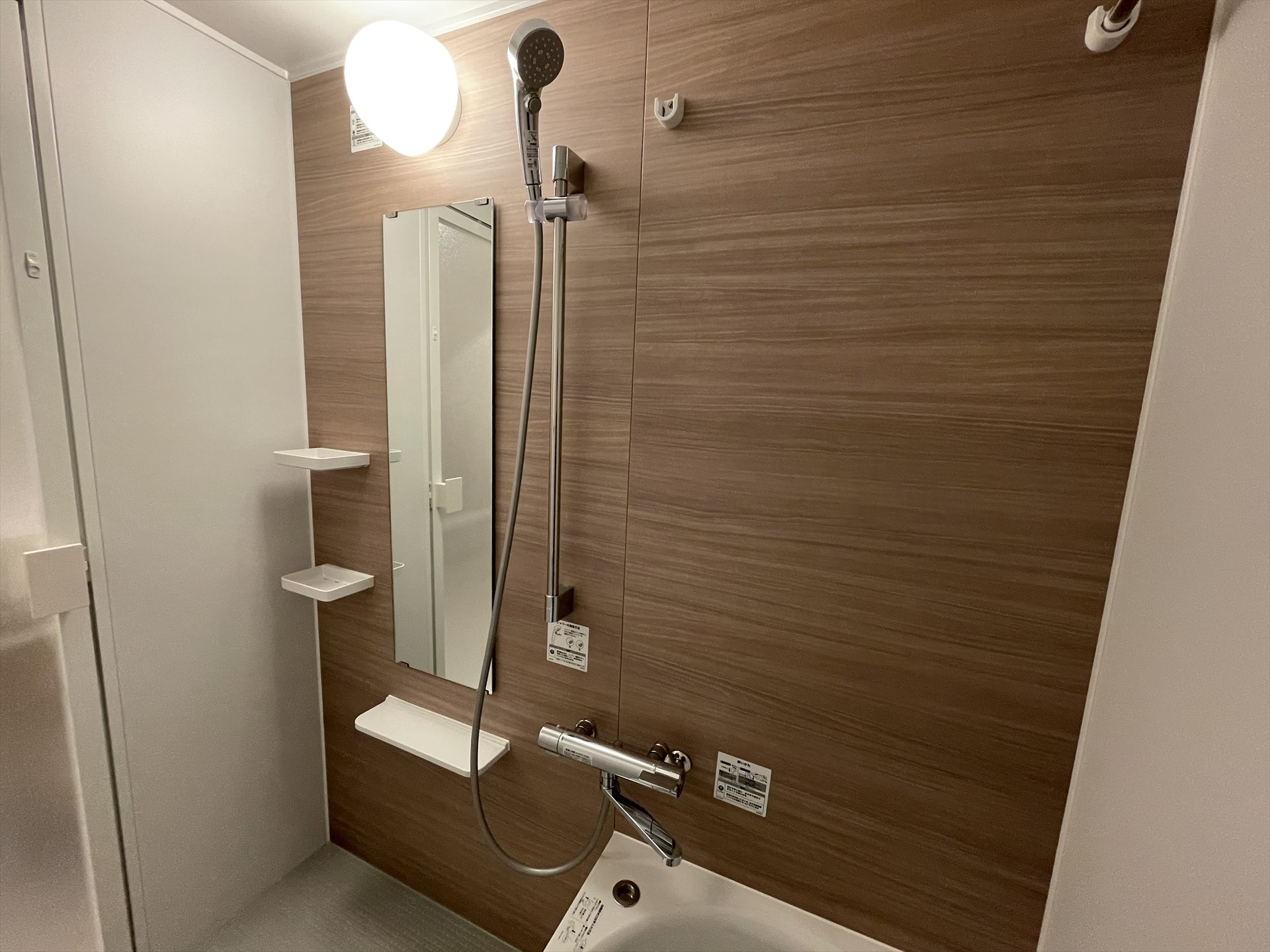 シャワールーム