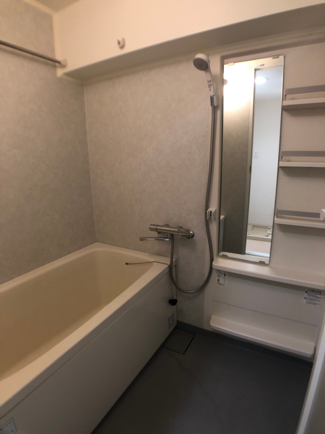 シャワールーム