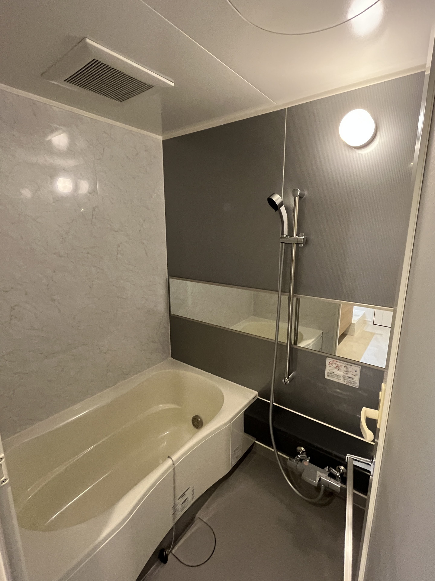 シャワールーム