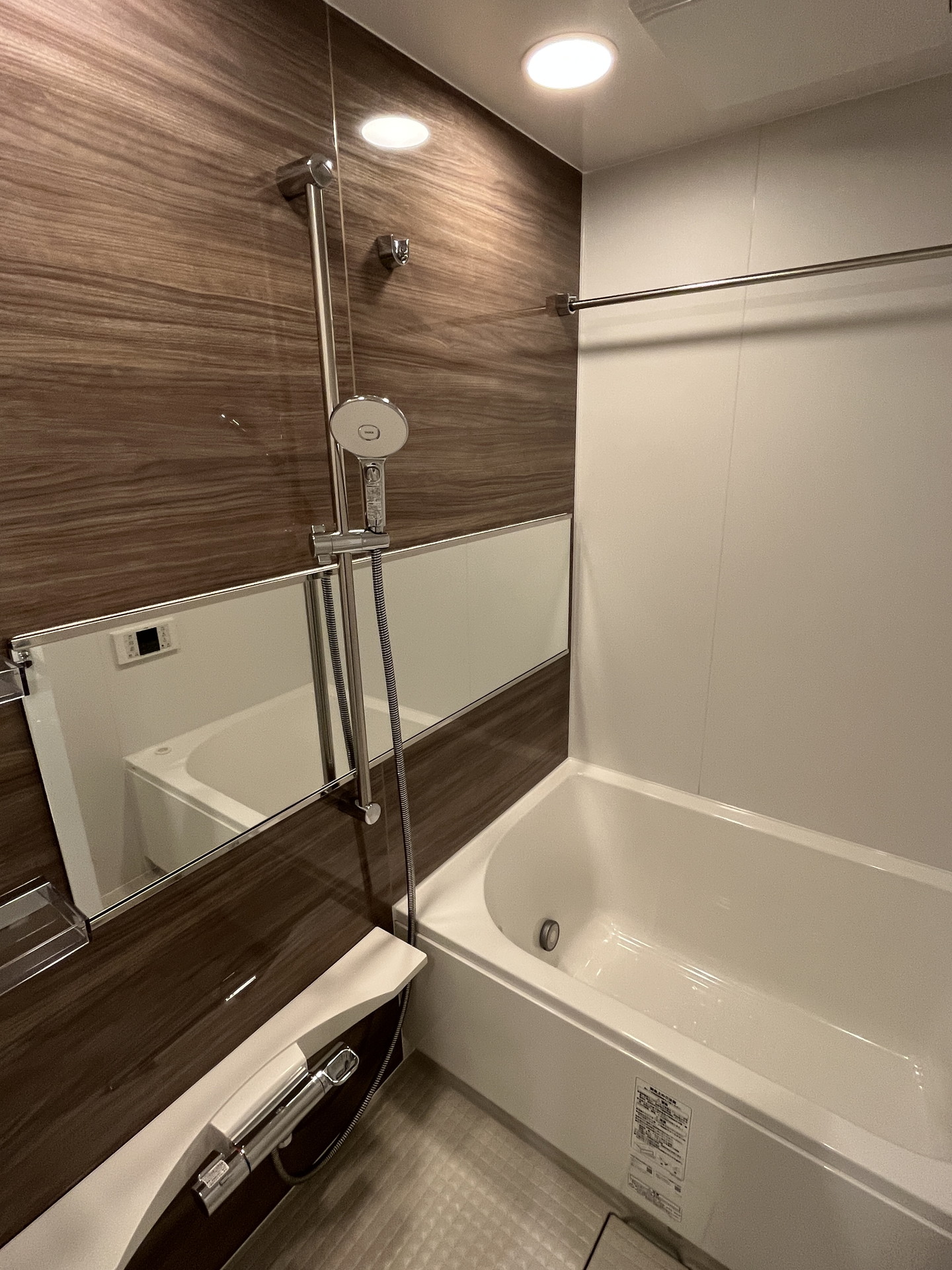 シャワールーム