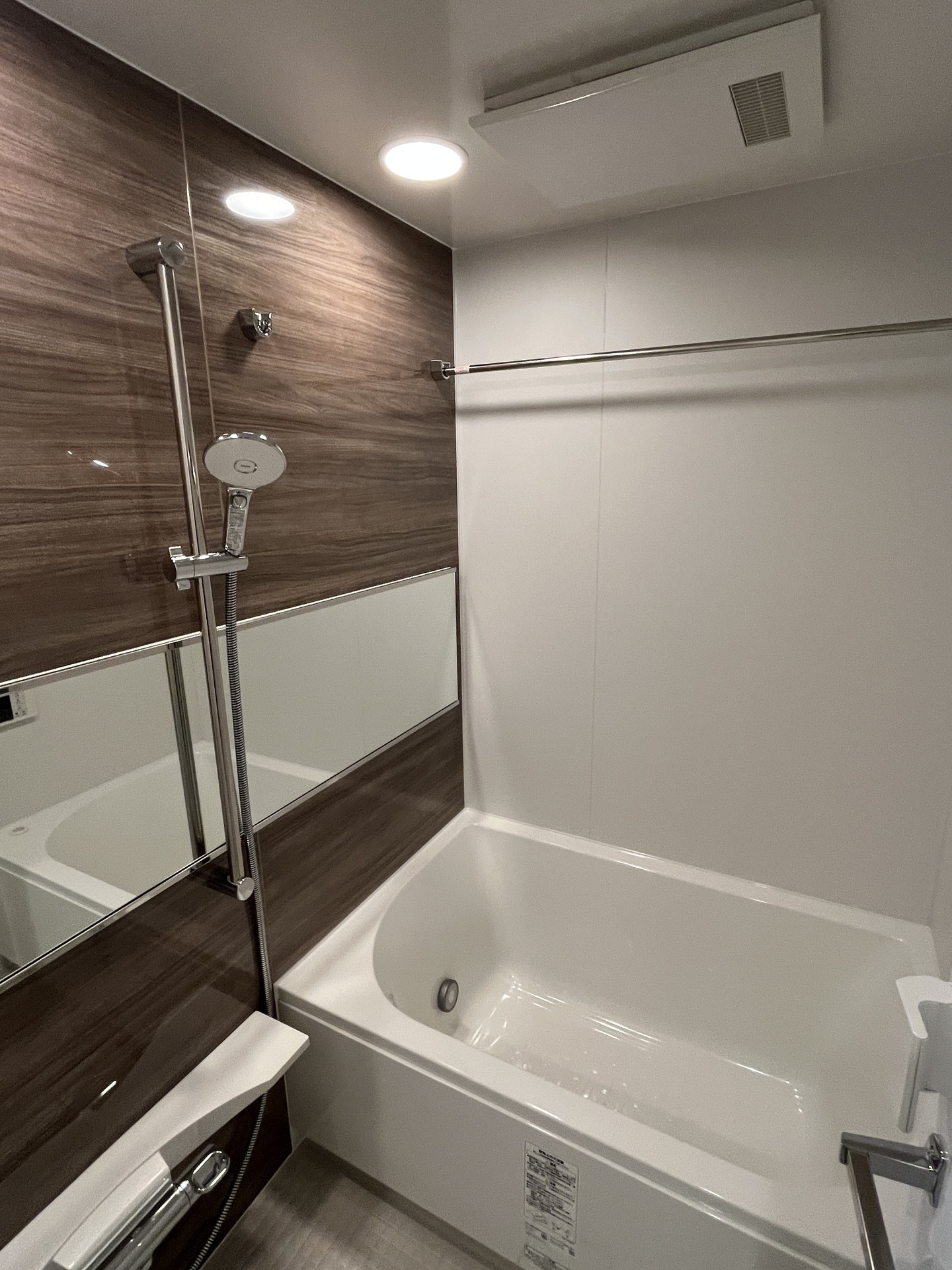 シャワールーム