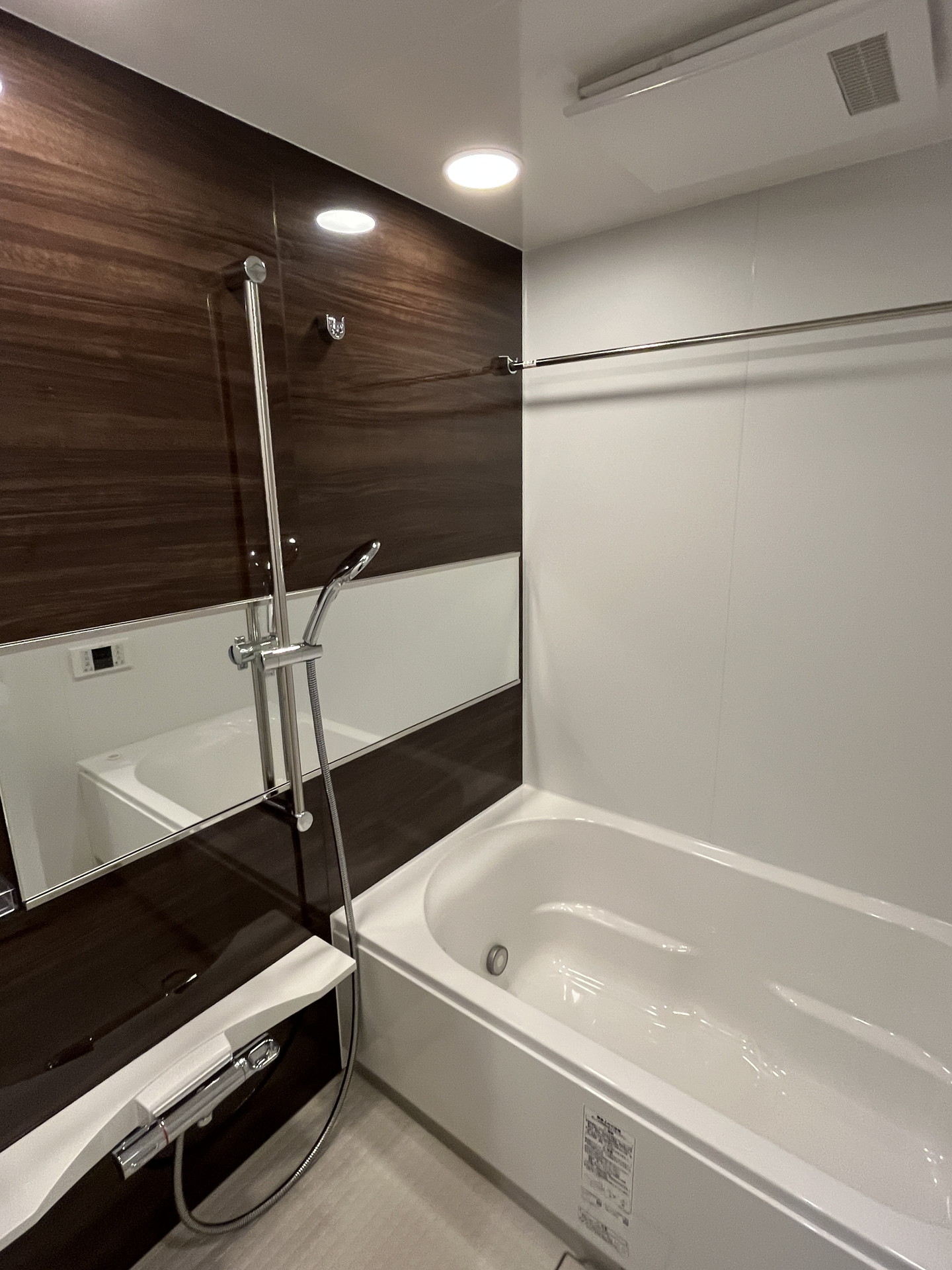 シャワールーム